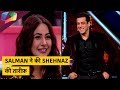 Salman ने की Shehnaz की तारीफ़ | लगायी contestants की class| Bigg Boss Update