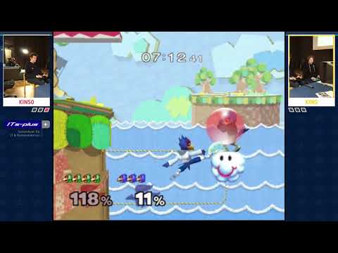 TGM eSports Unleashed 2 SSBM: Kins0 vs. King Winners Finals