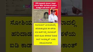 Download lagu Salary of Rs 275, Route Number 10A: Rajinikanth's old conductor ID card goes viral! mp3