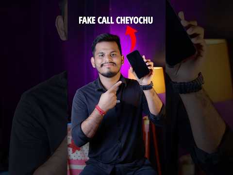BEST APP FOR FAKE CALLS | HOW TO MAKE FAKE CALLS