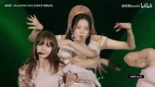Download lagu BLACKPINK - INTRO   HOW YOU LIKE THAT - LIVE PERFORMANCE 2023 WORLD TOUR [BORN PINK] TOKYO DOME mp3