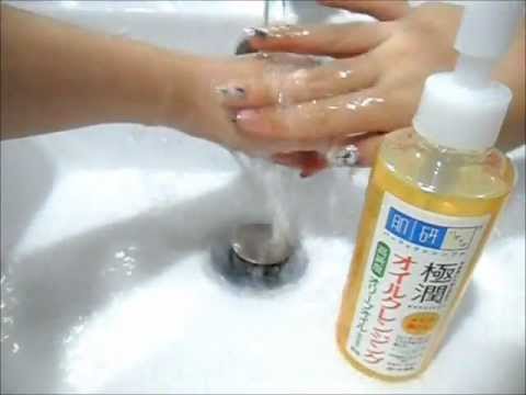 Hada Labo Cleansing Oil with High Purity Olive Oil Test and Review