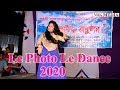 Le Photo Le Dj Song Local Village Dance Performance