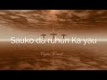 Ya Yesu Gani Na Zo (Lyrics Video) #hausagospelmusic