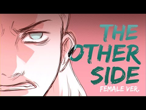 The Other Side - She-Ra Animatic (Female Cover)