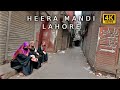 Heera Mandi Lahore The Diamond Bazaar 4K HDR Walking Tour Captions