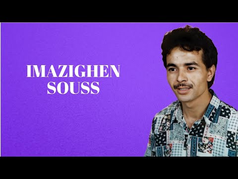 Imazighen - Maydi Tkit Ark Nsiguil