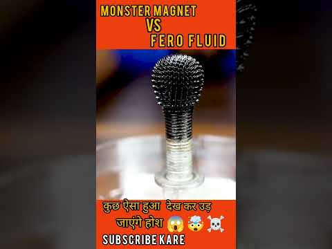 Don't mix Monster Magnet with Ferro fluid ,dekh kar hosh udh jayenge #shorts