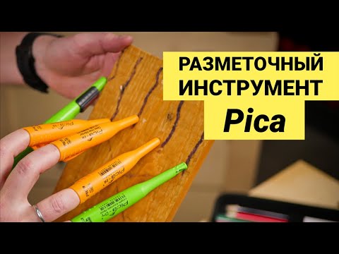 Грифели Aniline для карандаша Pica BIG Dry 6051 (12 шт)