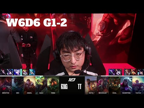 RNG vs TT - Game 2 | Week 6 Day 6 LPL Spring 2023 | Royal Never Give Up vs TT G2