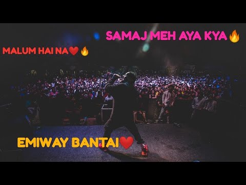 EMIWAY BANTAI ENTRY IN CONCERT AT D Y PATIL STADIUM ❤️💯🔥
