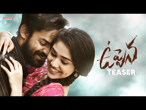 Uppena Movie Official Teaser