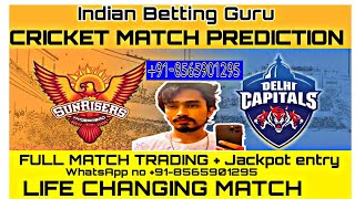IPL2021 TODAY'S MATCH PREDICTION | DC VS SRH | MATCH NO 33 | SRH VS DC WINNER | FREE MATCH REPORT