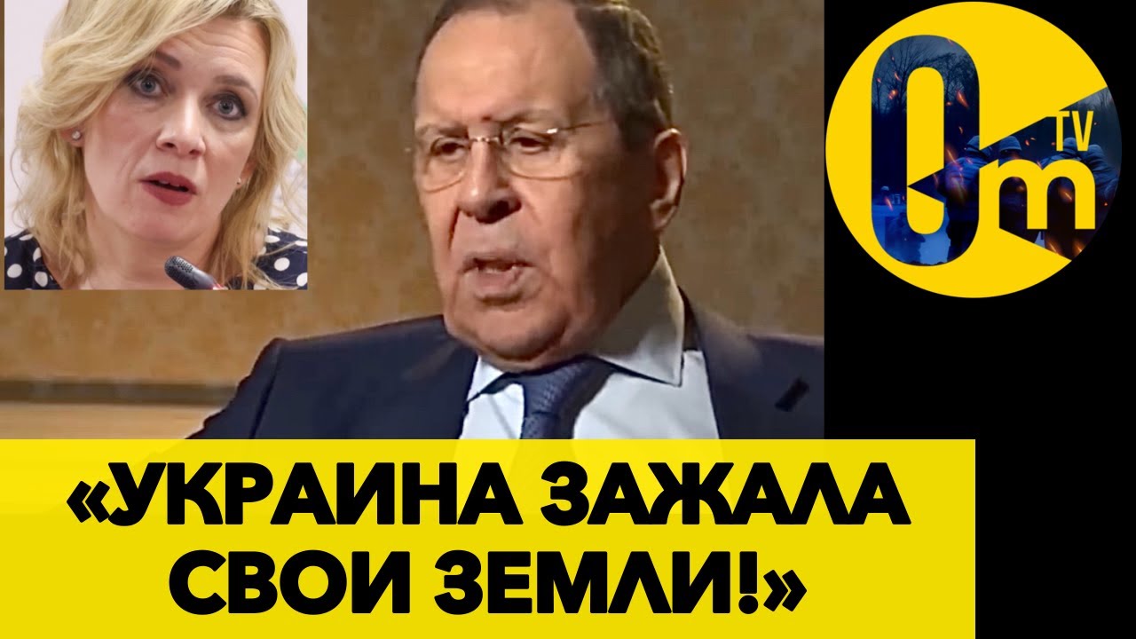 «МЫ НИЧЕГО НЕ ПОЛУЧИЛИ, КРОМЕ ПРОВАЛА!»