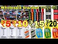5 10 15 20 से शुरु डिओ Wholesale Branded Perfume Market Delhi Sadar Bazar