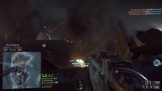 BF4久しぶりに