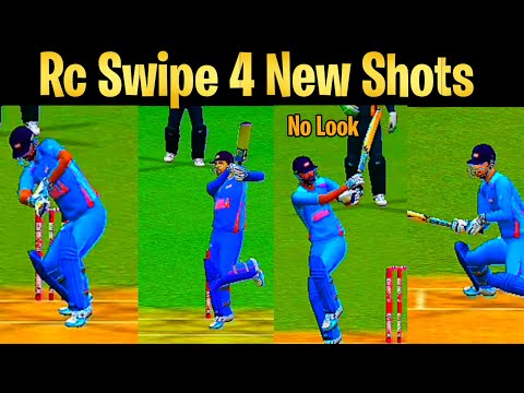 Real Cricket Swipe 4 New Shots | Furious Gaming | Real Cricket 🤩🔥 #rcswipe