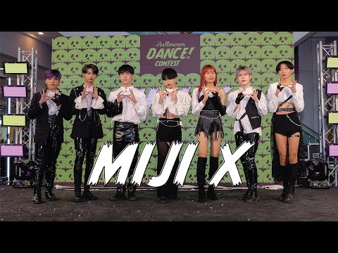 Union Halloween Contest | Cover Dance by MIJI X มิจิ เอ็กซ์