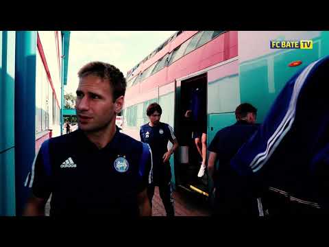 16.07.2019. Предыгровая тренировка БАТЭ