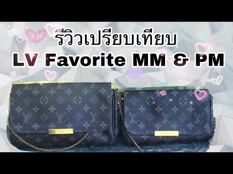 รีวิวกระเป๋าchanel