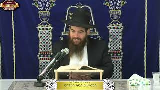 שלחן ערוך המשך סימן של"א - מתי מלים תינוק שחלה והבריא? ¤ הרב עמרם יוסף ¤ כ"ב חשון תשפ"ו (13.11.2025) (מוסדות תורת דוד) - התמונה מוצגת ישירות מתוך אתר האינטרנט יוטיוב. זכויות היוצרים בתמונה שייכות ליוצרה. קישור קרדיט למקור התוכן נמצא בתוך דף הסרטון שלחן ערוך המשך סימן של"א - מתי מלים תינוק שחלה והבריא? ¤ הרב עמרם יוסף ¤ כ"ב חשון תשפ"ו (13.11.2025) (מוסדות תורת דוד) - התמונה מוצגת ישירות מתוך אתר האינטרנט יוטיוב. זכויות היוצרים בתמונה שייכות ליוצרה. קישור קרדיט למקור התוכן נמצא בתוך דף הסרטון