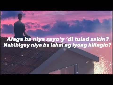 Hindi Ito Yung Tunay - Lance Santdas  (Lyrics Video)