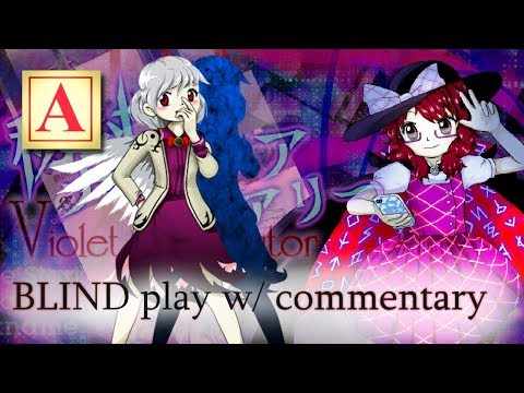 東方 One-winged finale - Sagume Kishin | Violet Detector (BLIND)