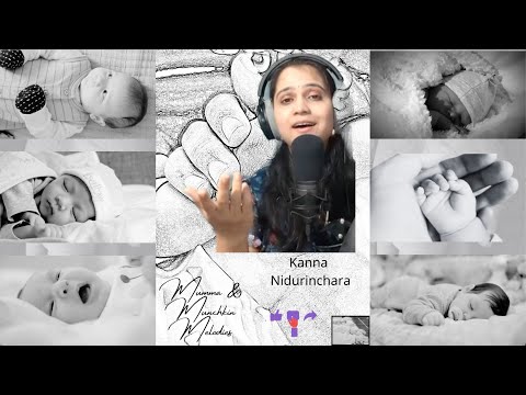 Lakshmi Shankarrao Kanna Nidur...