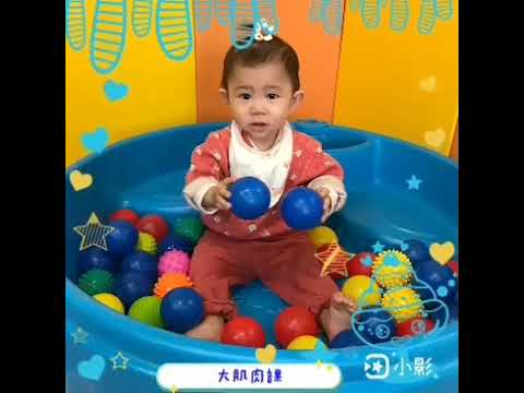 芃羽1歲生日