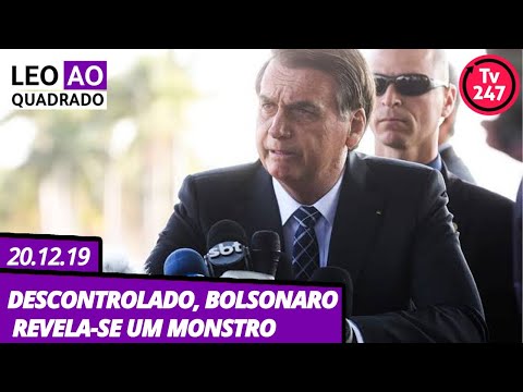 download lagu mp3 mp4 Leo Ao Quadrado, download lagu Leo Ao Quadrado gratis, unduh video klip Leo Ao Quadrado