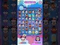 Disney Emoji Blitz Game Play Magica De Spell Villain Event Complete