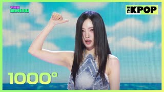 [影音] 250923 SBS funE THE SHOW