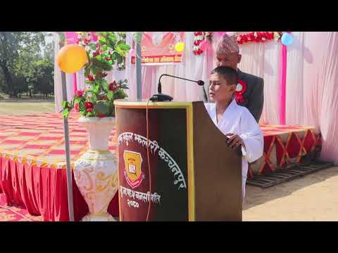 Nepal APF School Jhalari video