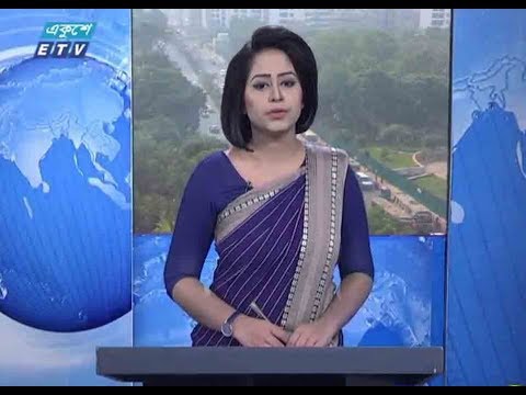 সকাল ০৯টার সংবাদ || ০৩ নভেম্বর ২০১৮