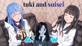 Suisei and Tuki sing together!!!! DAMM