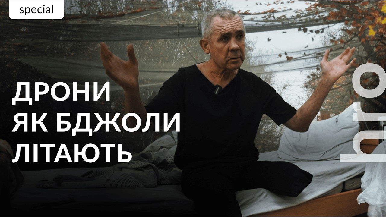 «Дрон розбомбив машину і трішки мене»: як російські дрони полюють на херсонц