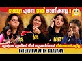 BHAVANA SHEBIN BENSON INTERVIEW GINGER MEDIA