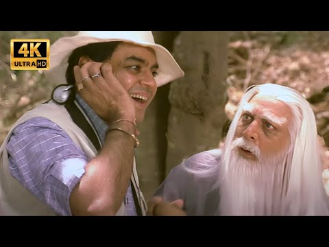 ये दसवीं सदी है | Fun2Ssh Movie Superhit Scene | Paresh Rawal | Comedy Scenes | Hindi Movie