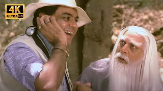 ये दसवीं सदी है | Fun2Ssh Movie Superhit Scene | Paresh Rawal | Comedy Scenes | Hindi Movie