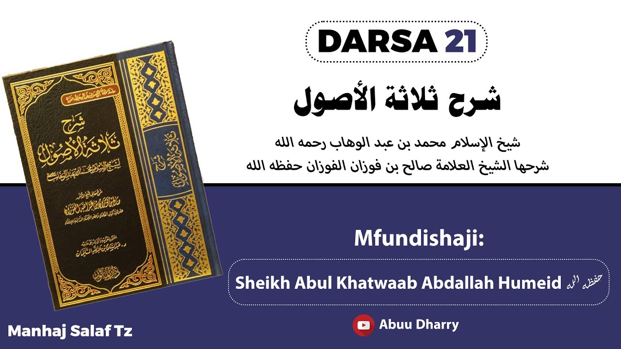 21.Mila Ya Nabii Ibrahim-Malengo Ya Kuumbwa Mwanaadamu