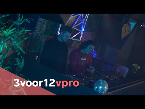 United We Stream Amsterdam #17 - CLUB UP x Detroit Swindle