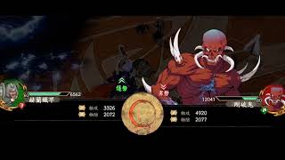 [天地劫] 棄淵高地-羅睺降臨攻略分享