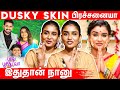 நா வெள்ளையாக வேண்டாம் Reshma Muralidharan Open Talk Poove Pooc