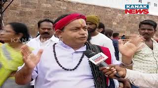 Raksha Bandhan: Auspicious Timing For Tying Rakhi Is A Rumor: Sri Mandira Sevayat