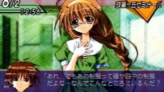 【実況】part4彼女に浮気されたトラウマを克服すべく恋愛シミュレーションゲームに挑む