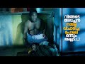 നിങ്ങടെ അപ്പച്ചൻ നമ്മള് വിചാരിച്ച പോ