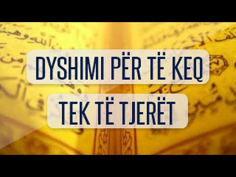 Dyshimi për të keq tek të tjerët ᴴᴰ┇Këshillë e artë┇