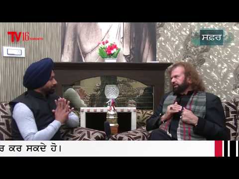 Hans Raj Hans Sufi Singer | Tv 16 Toronto | Jaswinder Singh Kaka