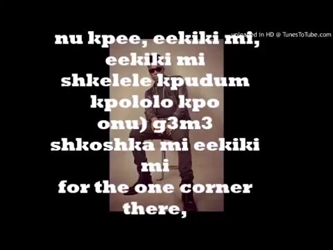 Wisa Ft Luther Ekiki me NEW 2015 lyrics