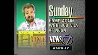 RETRO Home Again with Bob Vila TV Commercial (1991)